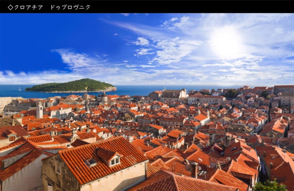 f:id:daieibrand:20200702175554j:image
