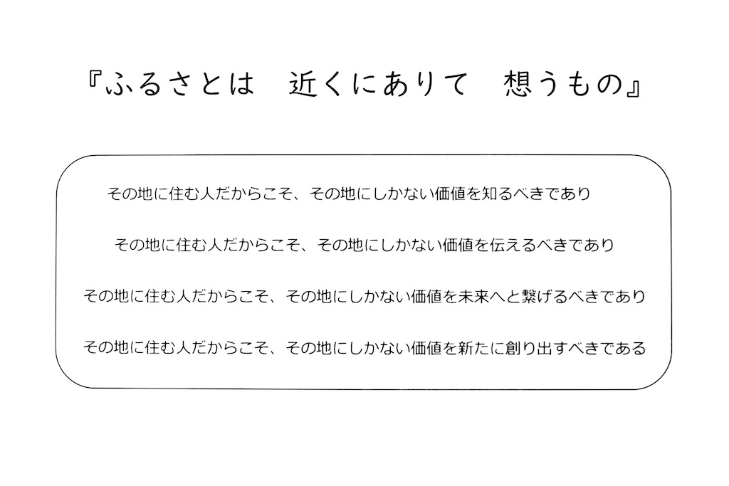 f:id:daieibrand:20200702180103j:image