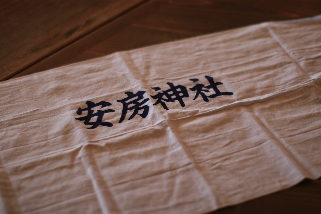 f:id:daieibrand:20200714152933j:image