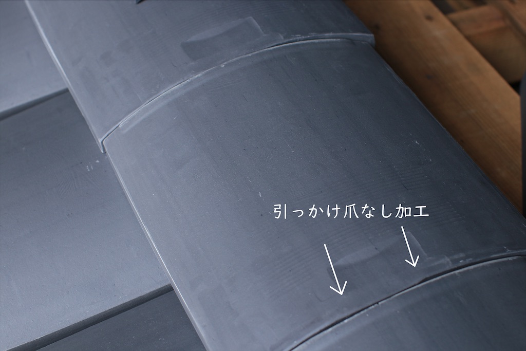 f:id:daieibrand:20200723170121j:image