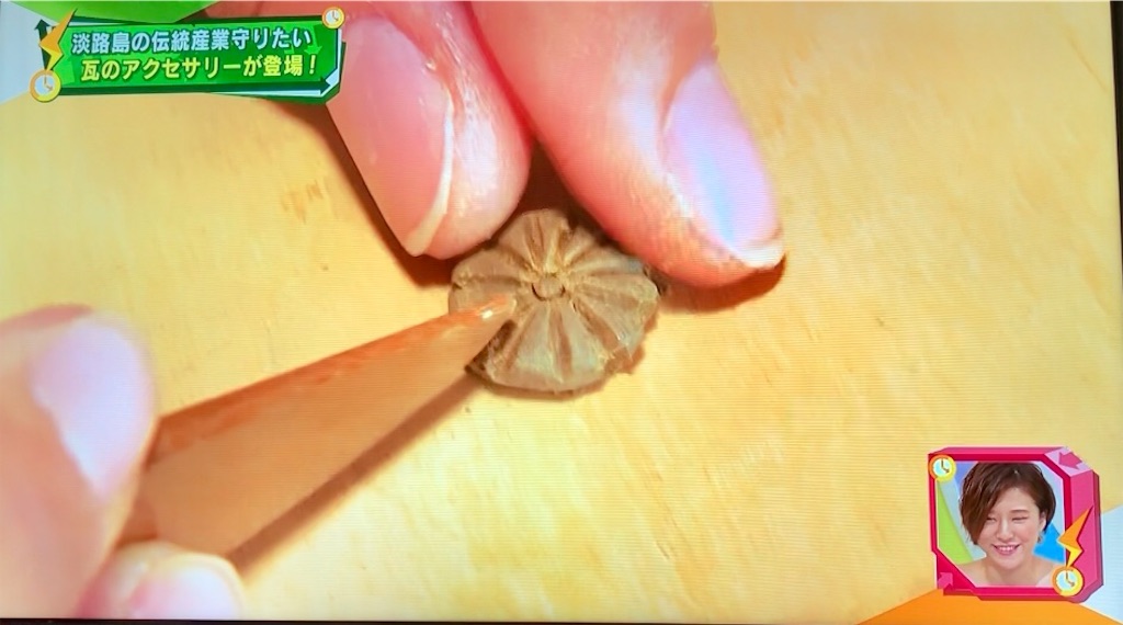 f:id:daieibrand:20200821183232j:image