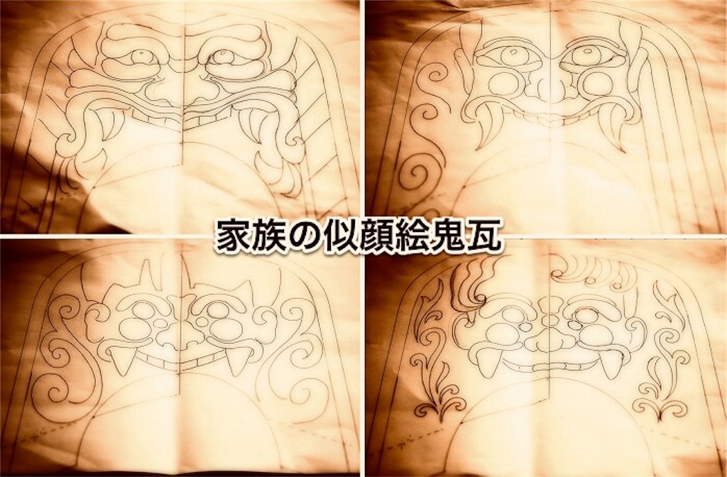 f:id:daieibrand:20200829124716j:image