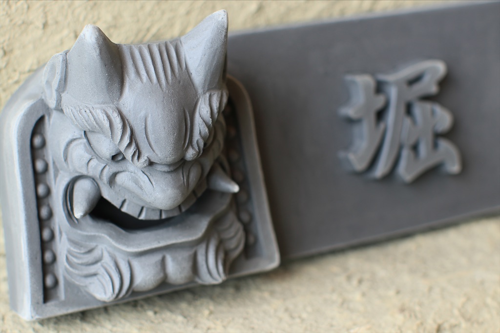 f:id:daieibrand:20200904152830j:image