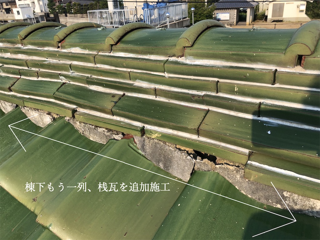 f:id:daieibrand:20200914175002j:image
