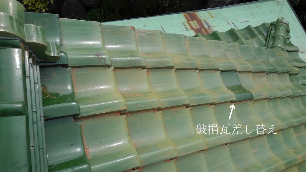 f:id:daieibrand:20200914175047j:image