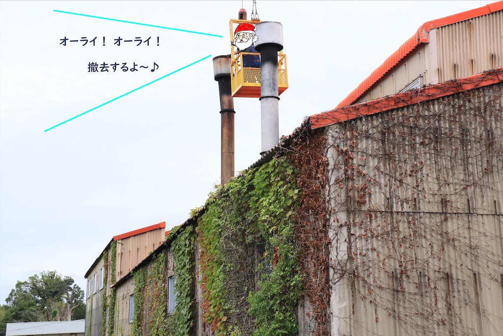 f:id:daieibrand:20200926143413j:image