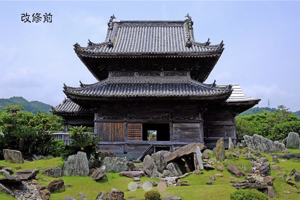 f:id:daieibrand:20200929133204j:image