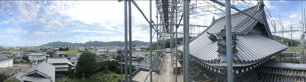 f:id:daieibrand:20200929133231j:image