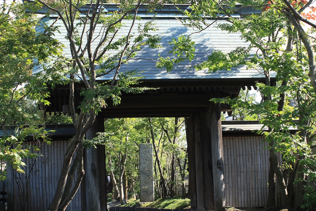 f:id:daieibrand:20201022170251j:image