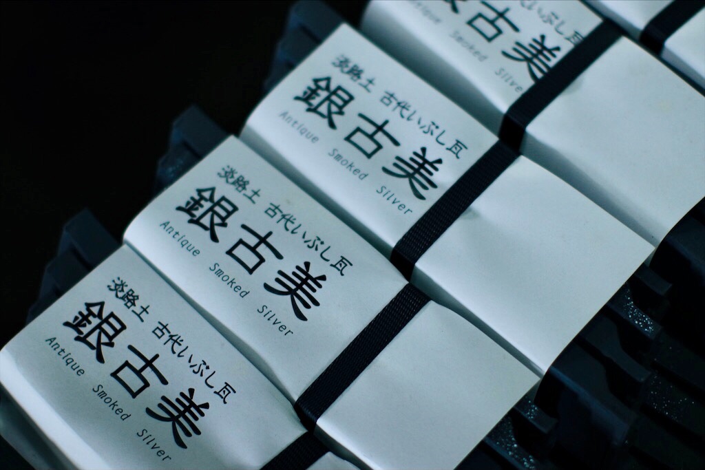 f:id:daieibrand:20201105172721j:image