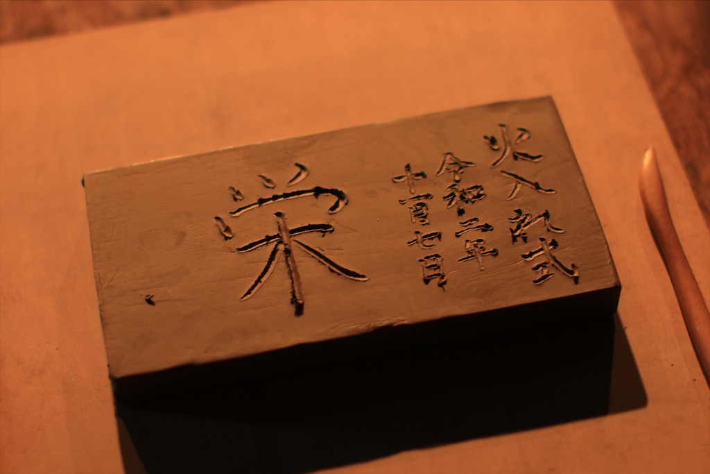 f:id:daieibrand:20201107154143j:image