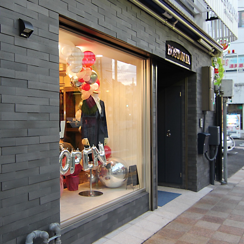 f:id:daieibrand:20201111204423j:image