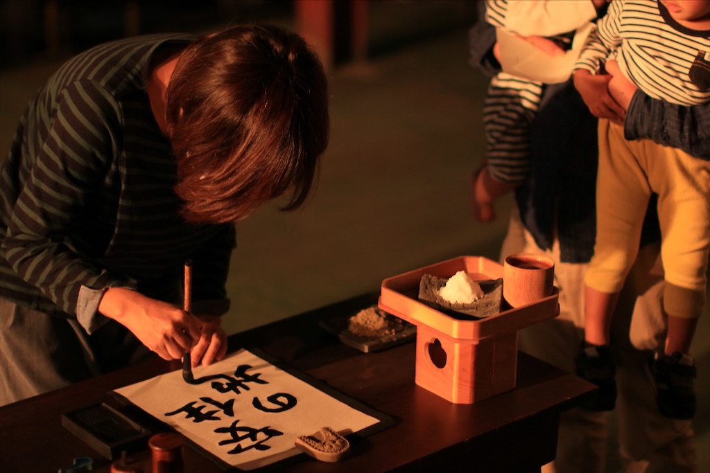 f:id:daieibrand:20201117152450j:image