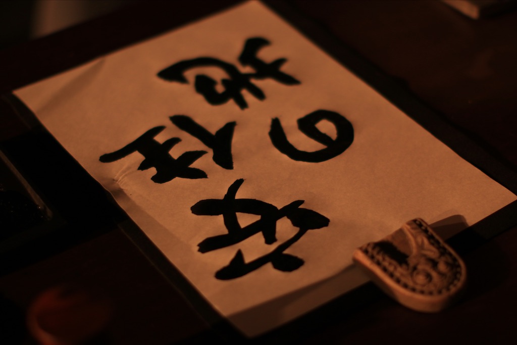 f:id:daieibrand:20201117152454j:image