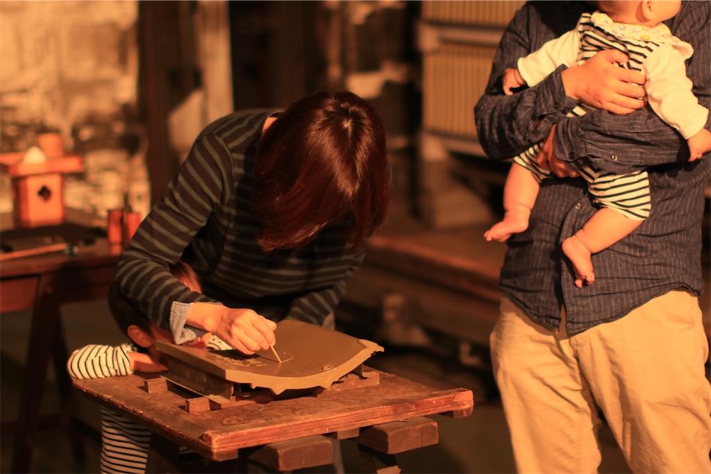 f:id:daieibrand:20201117152530j:image
