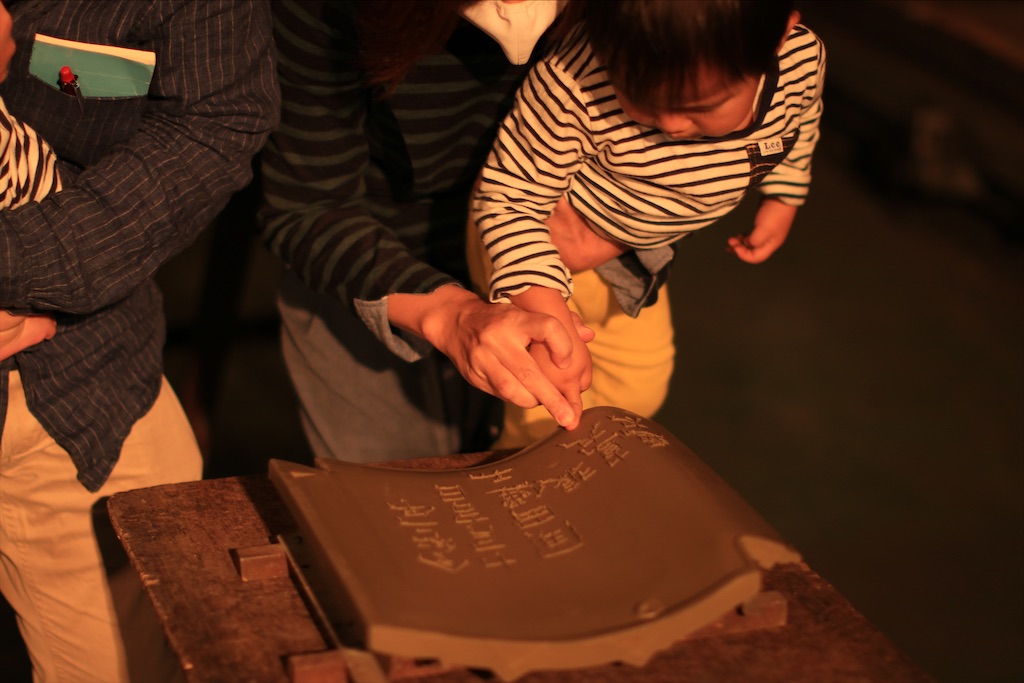 f:id:daieibrand:20201117152538j:image