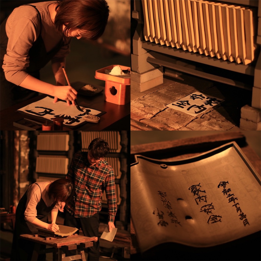 f:id:daieibrand:20201222183007j:image f:id:daieibrand:20201222183007j:image