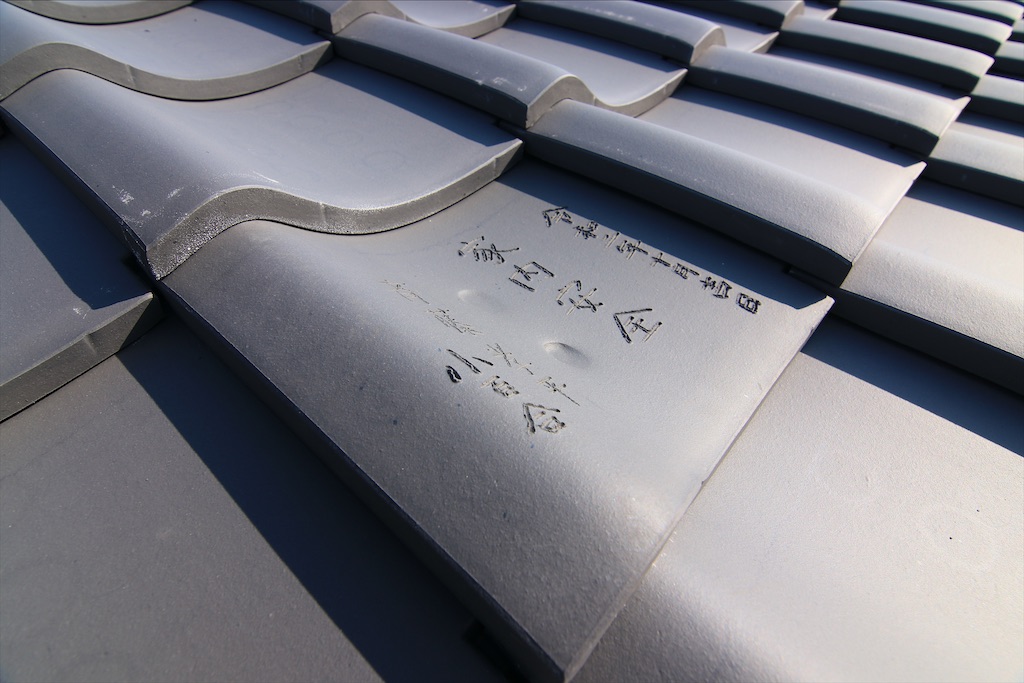 f:id:daieibrand:20201222183034j:image f:id:daieibrand:20201222183034j:image