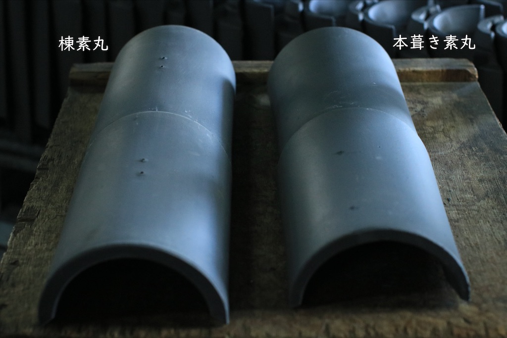 f:id:daieibrand:20210127173325j:image