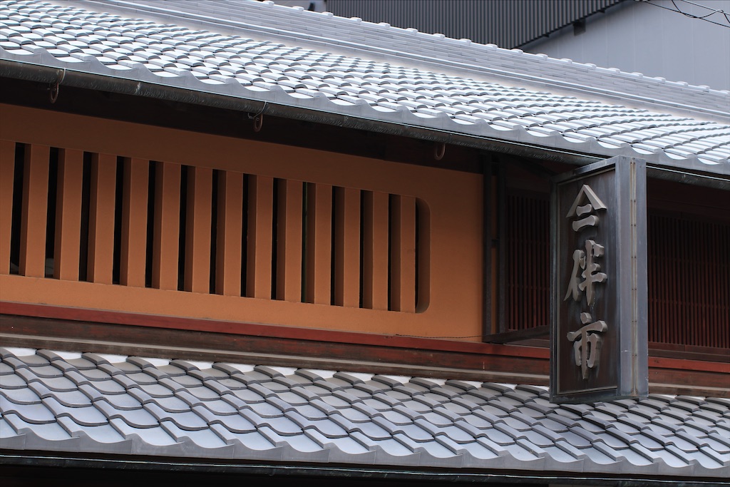 f:id:daieibrand:20210204122049j:image