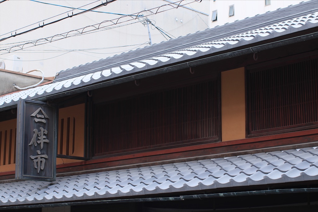 f:id:daieibrand:20210204122201j:image