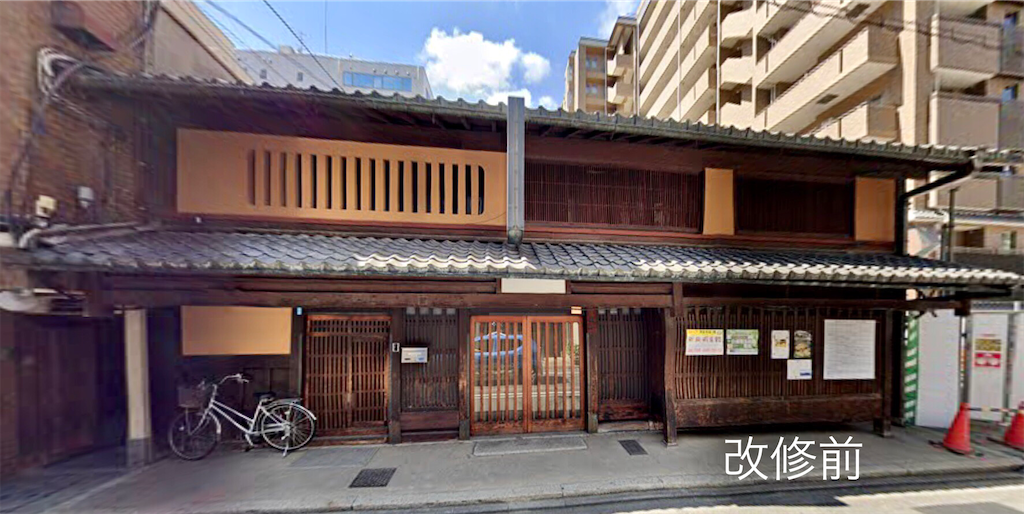 f:id:daieibrand:20210204122217p:image