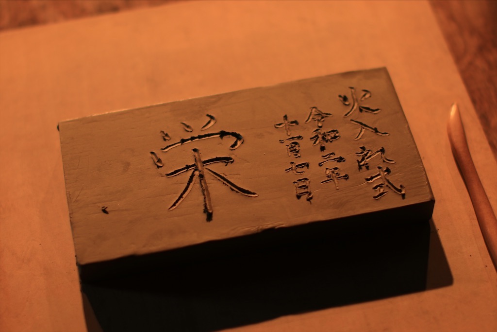 f:id:daieibrand:20210315160045j:image