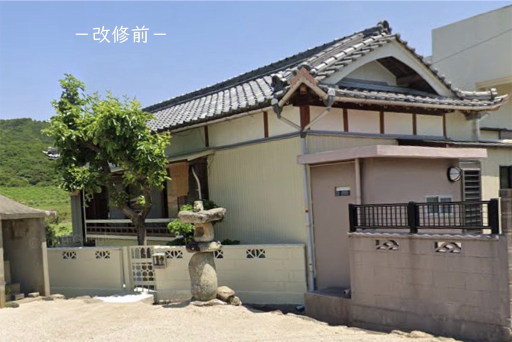 f:id:daieibrand:20210316172454j:image