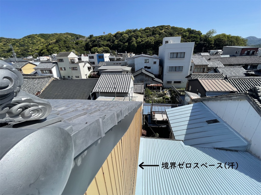 f:id:daieibrand:20210426171321j:image