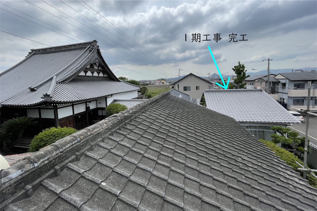 f:id:daieibrand:20210517123630j:image
