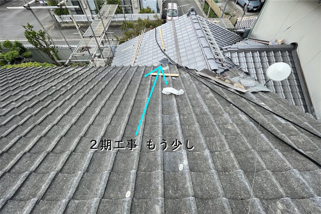f:id:daieibrand:20210517123641j:image