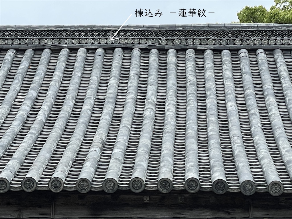f:id:daieibrand:20210520183424j:image