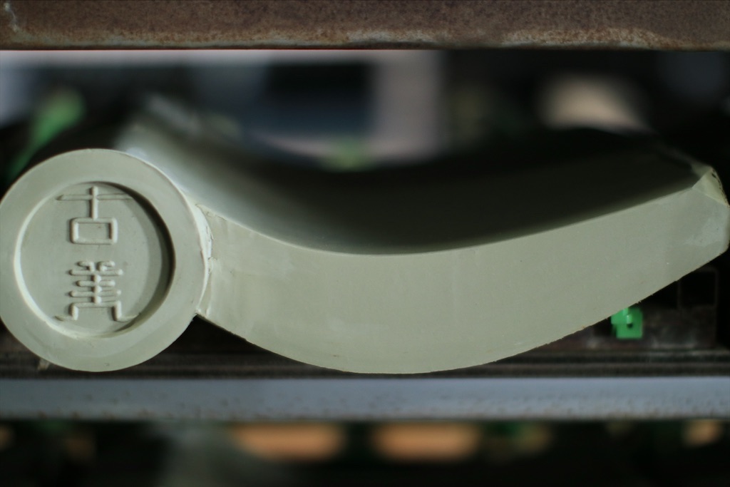 f:id:daieibrand:20210526124327j:image