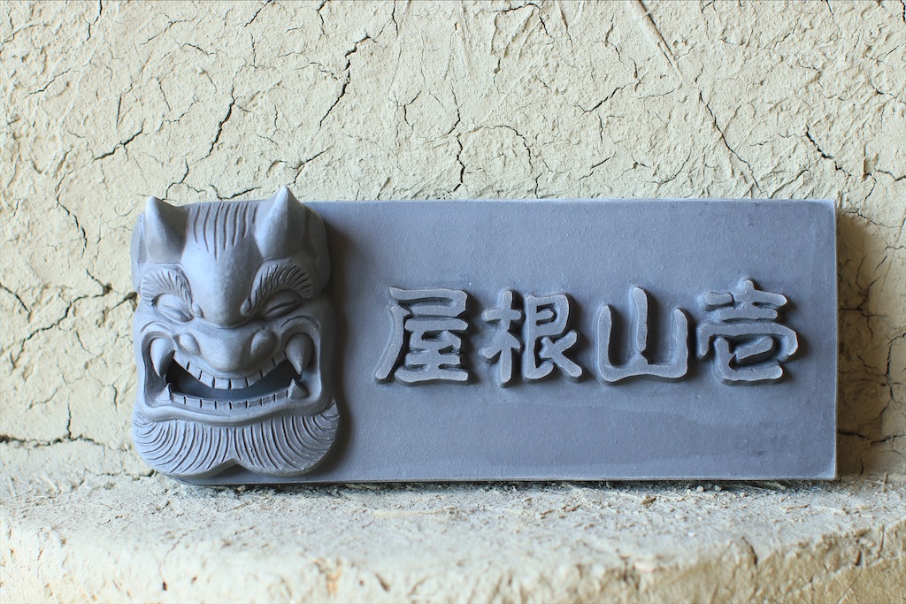 f:id:daieibrand:20210607124659j:image