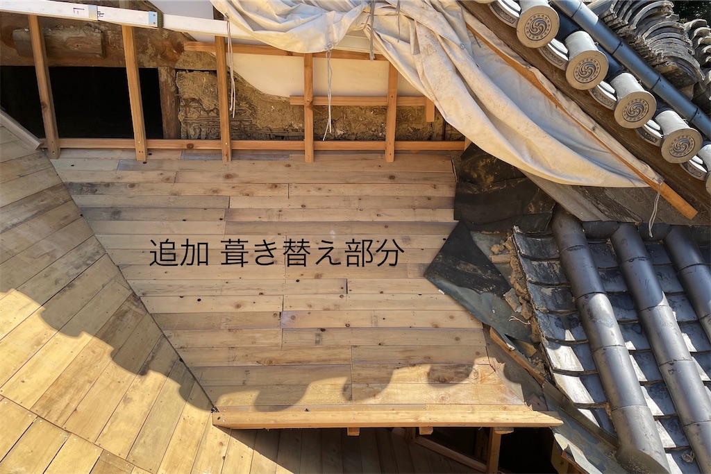 f:id:daieibrand:20210730163017j:image