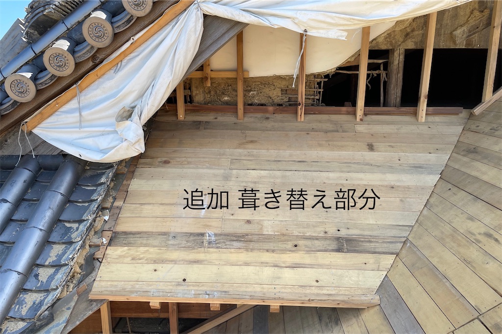 f:id:daieibrand:20210730163023j:image