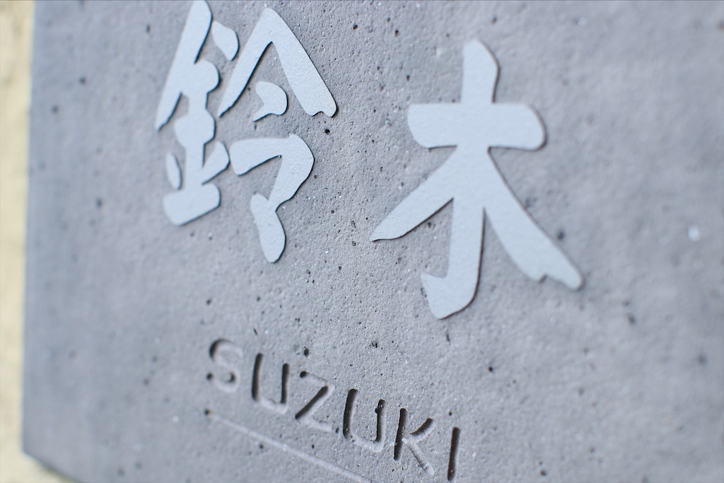 f:id:daieibrand:20210803183200j:image