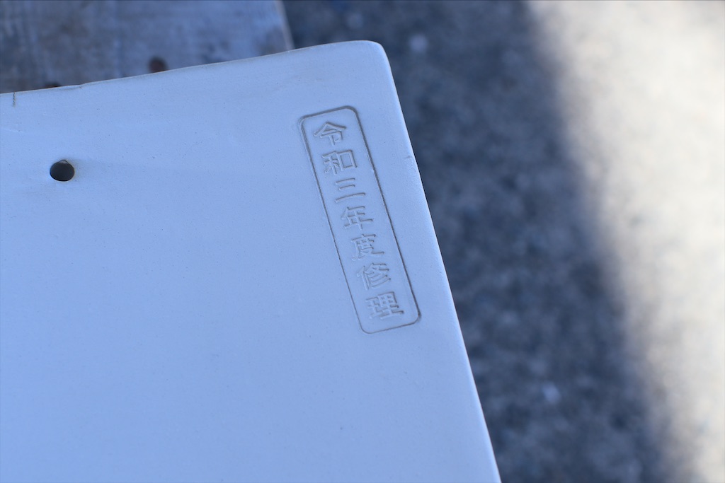 f:id:daieibrand:20210809123000j:image