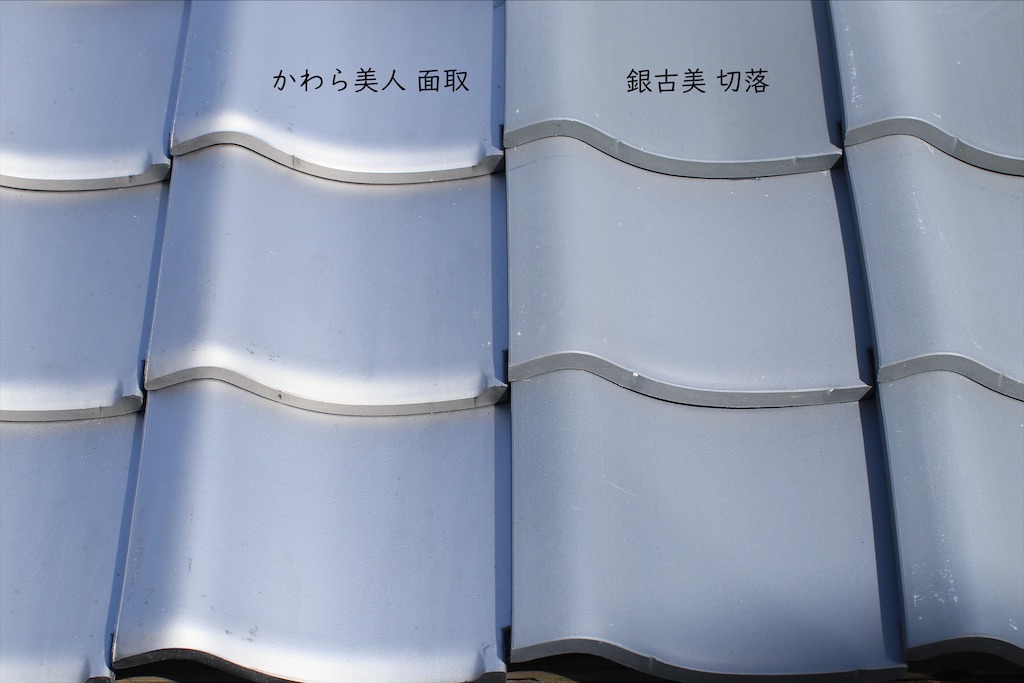 f:id:daieibrand:20210827174133j:image