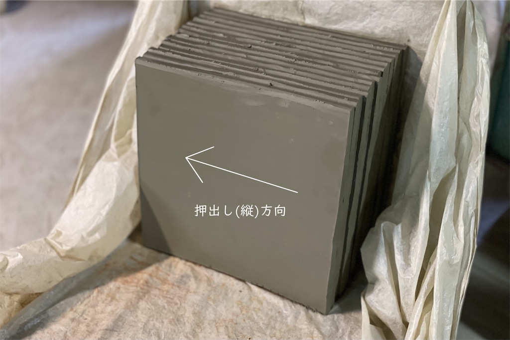 f:id:daieibrand:20211005145950j:image