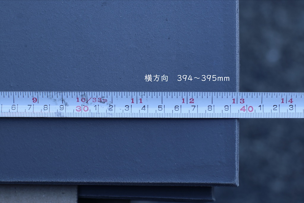 f:id:daieibrand:20211005150019j:image