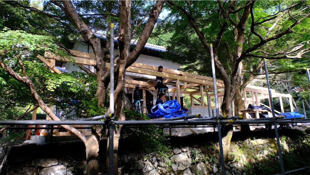 f:id:daieibrand:20211029121538j:image