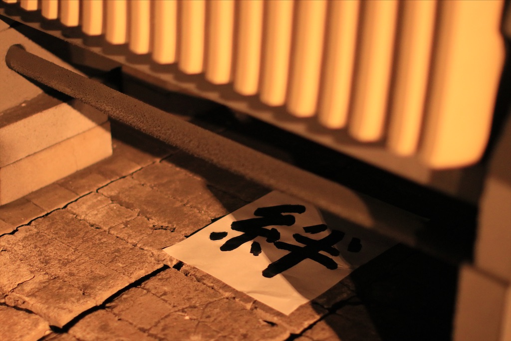 f:id:daieibrand:20211101170647j:image