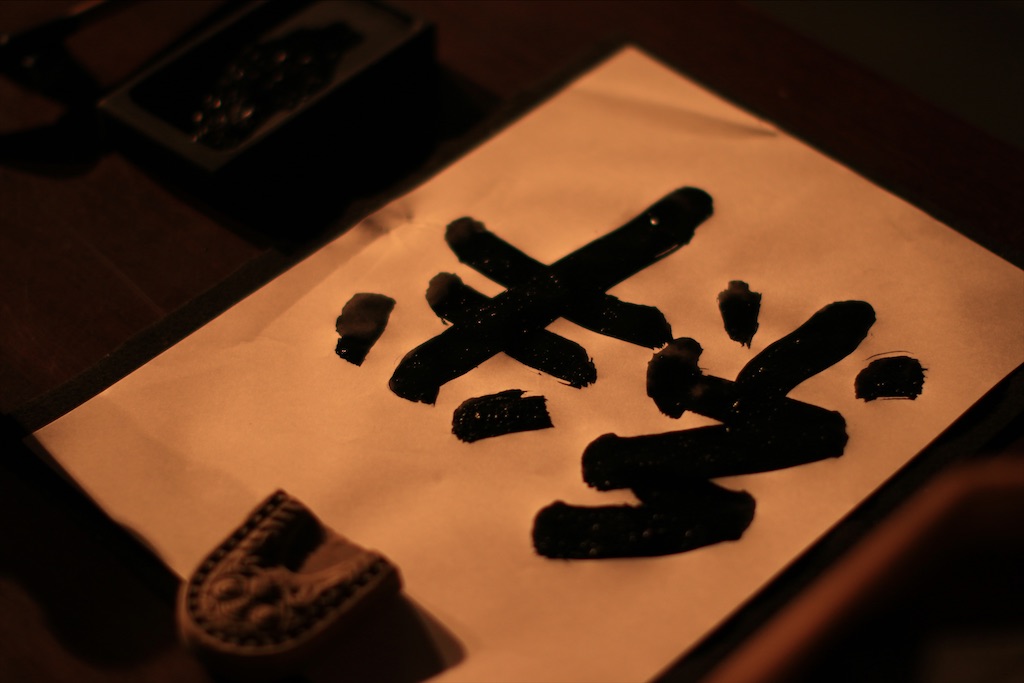 f:id:daieibrand:20211101170649j:image