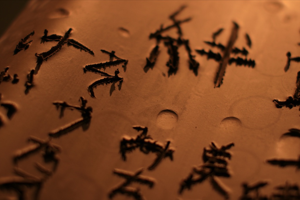 f:id:daieibrand:20211101170719j:image
