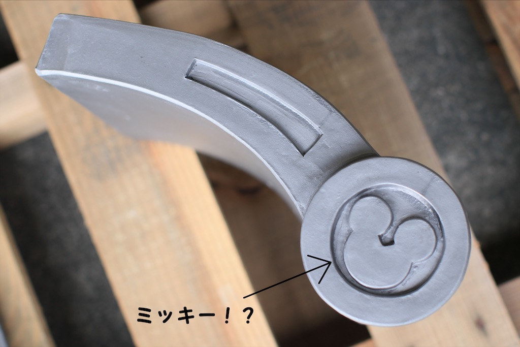 f:id:daieibrand:20211108180421j:image f:id:daieibrand:20211108180421j:image