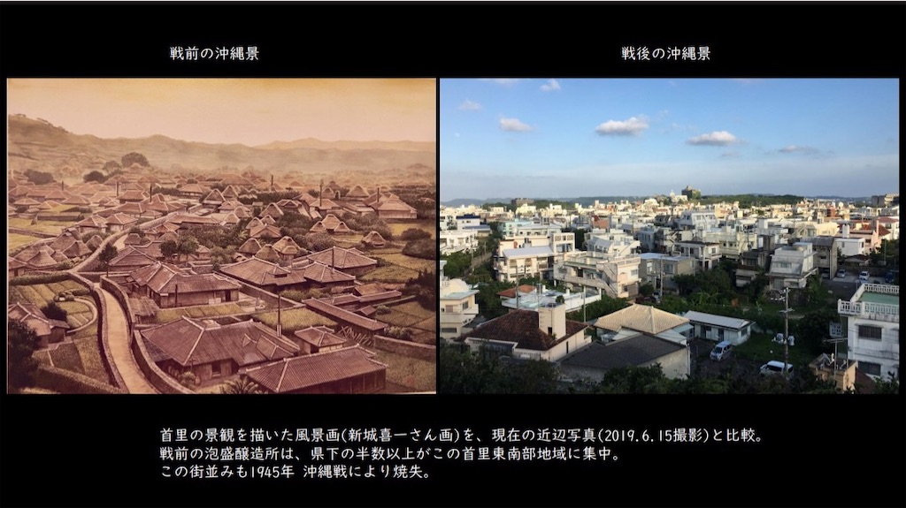 f:id:daieibrand:20211113174408j:image