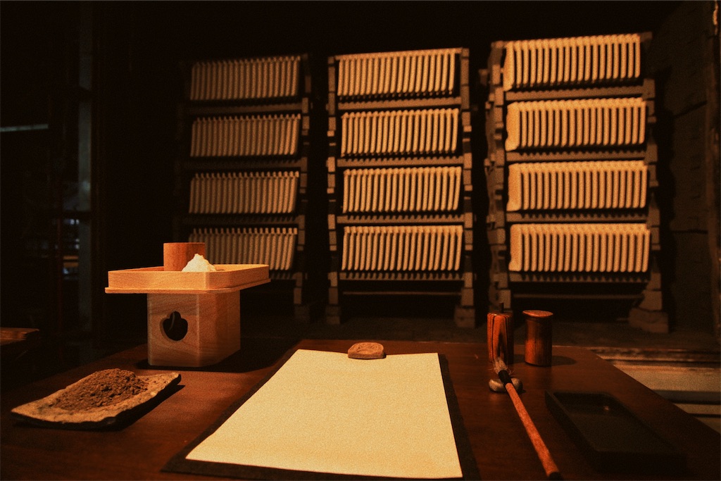 f:id:daieibrand:20211218124311j:image