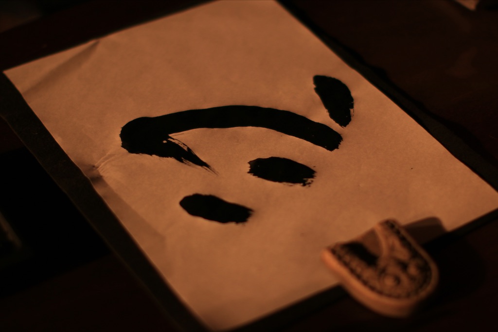 f:id:daieibrand:20211221175609j:image