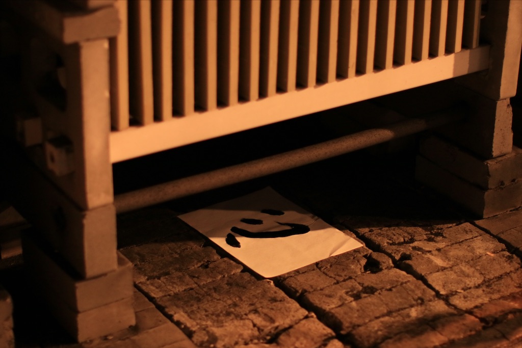 f:id:daieibrand:20211221175618j:image